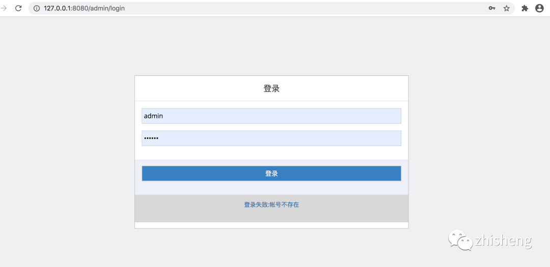 Flink SQL实时数仓开源UI平台 Flink SQL实时数仓开源UI平台