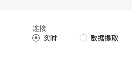 大数据分析工程师入门12-Tableau数据可视化