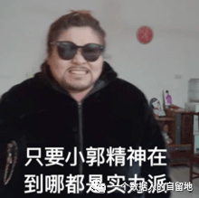 数据产品新人的三大有毒问题，你犯了吗？