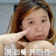 数据产品新人的三大有毒问题，你犯了吗？