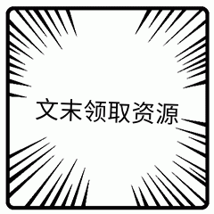 这份 Matplotlib 使用小抄，要多全有多全！