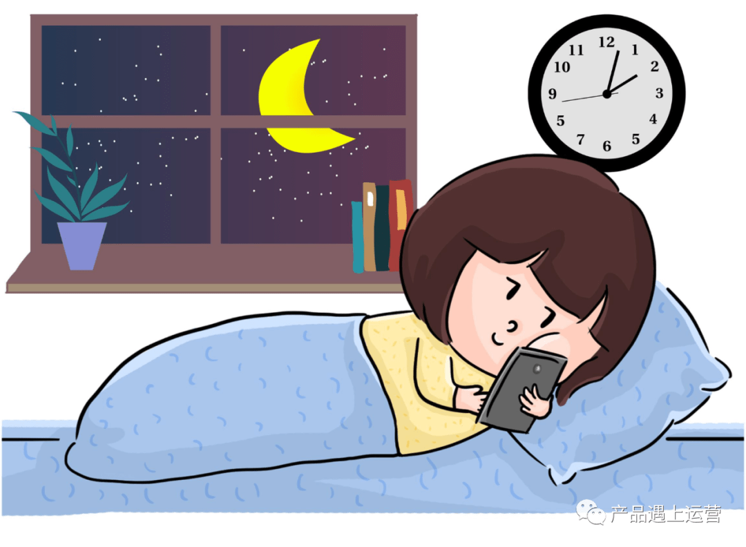 产品心理学：蔡格尼克效应