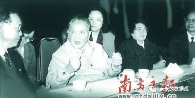 字节跳动增长方法论内容分享