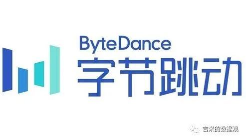 【标签体系】字节跳动增长方法论内容分享（二）