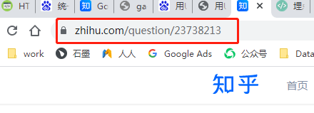 流量追踪：如何通过URL进行数据采集？谷歌UTM参数及阿里SPM介绍