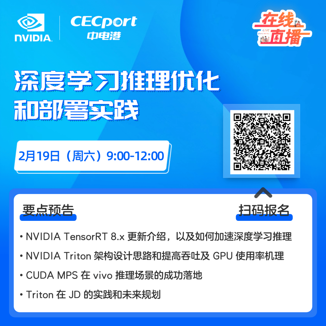 腾讯音乐知识图谱搜索实践 腾讯音乐知识图谱搜索实践