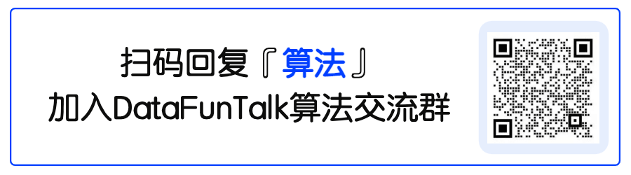 腾讯音乐知识图谱搜索实践 腾讯音乐知识图谱搜索实践
