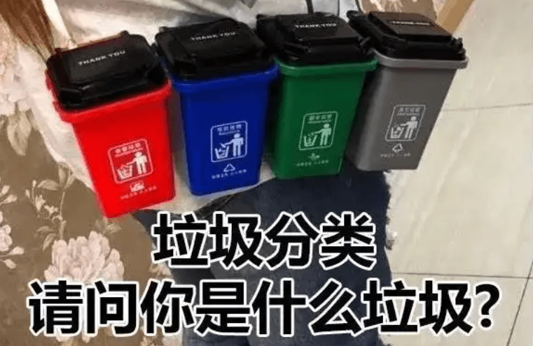 数据资产目录建设之数据分类全解! 数据资产目录建设之数据分类全解!